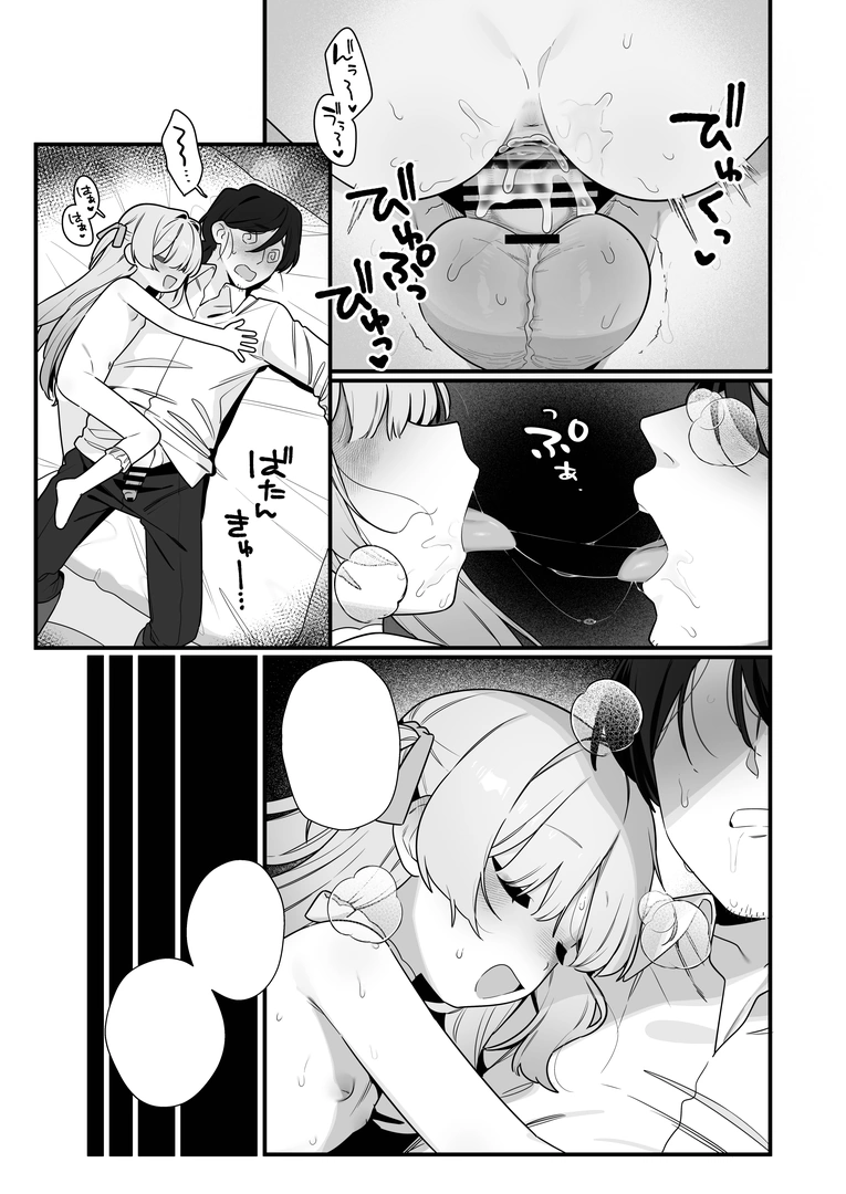 62