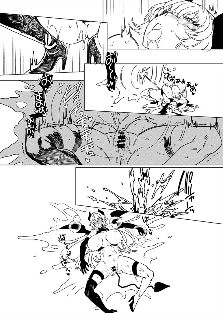 105