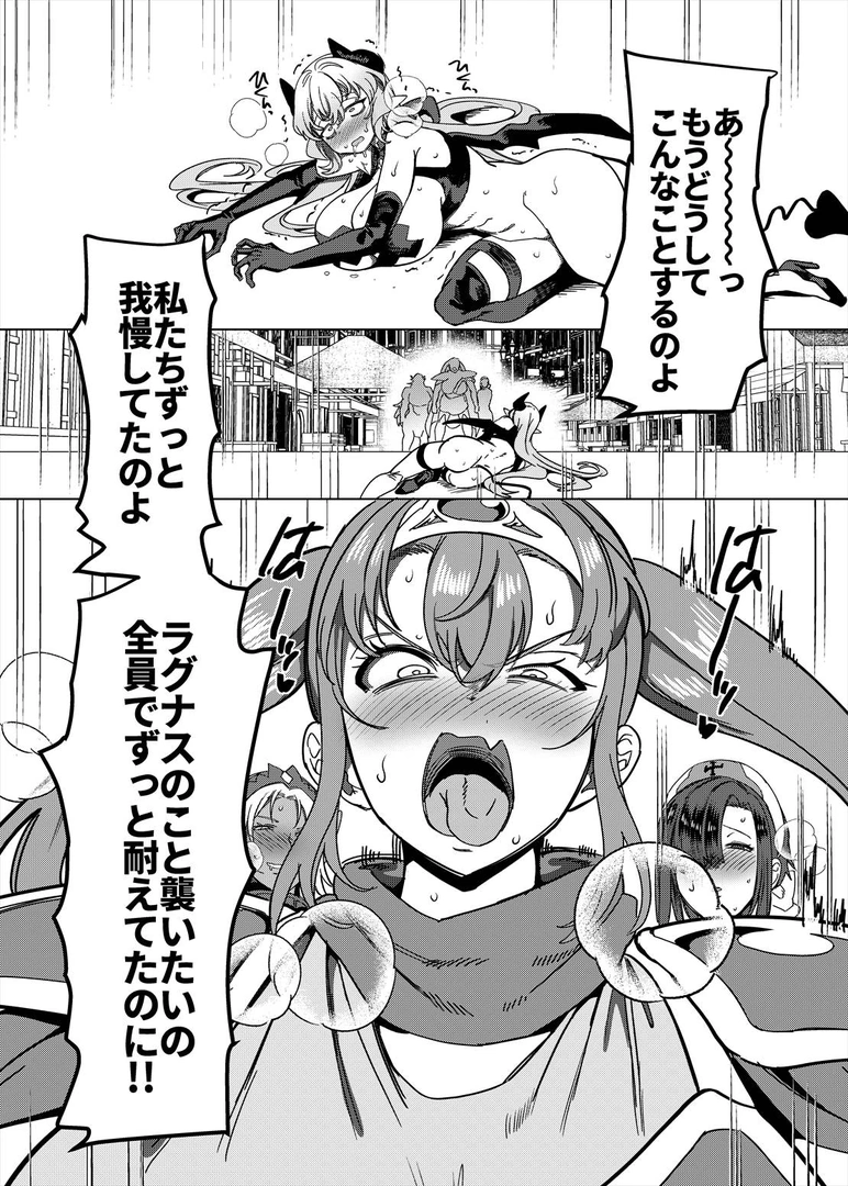 31