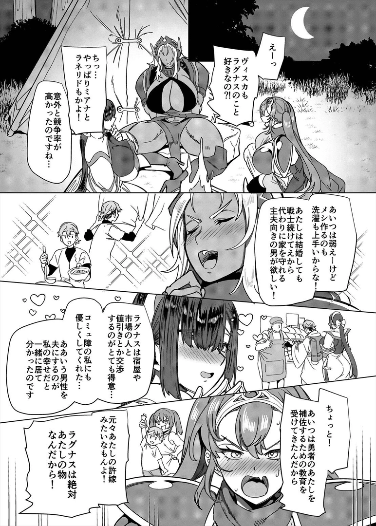32
