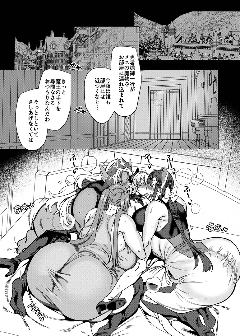 37