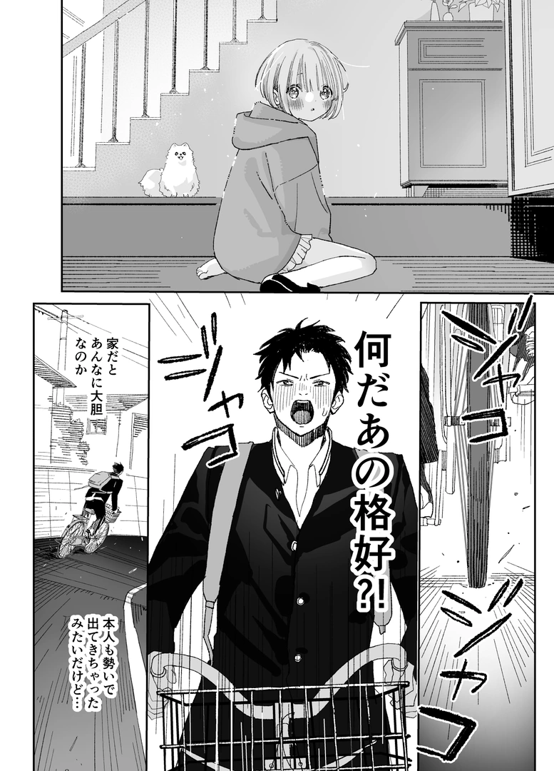 26