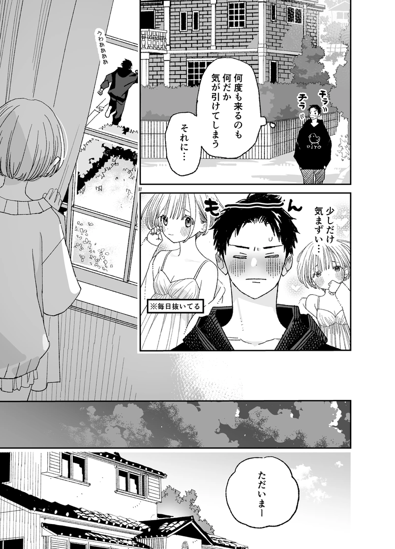 31