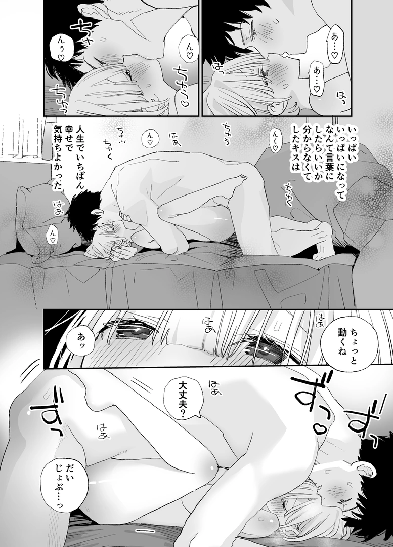 78