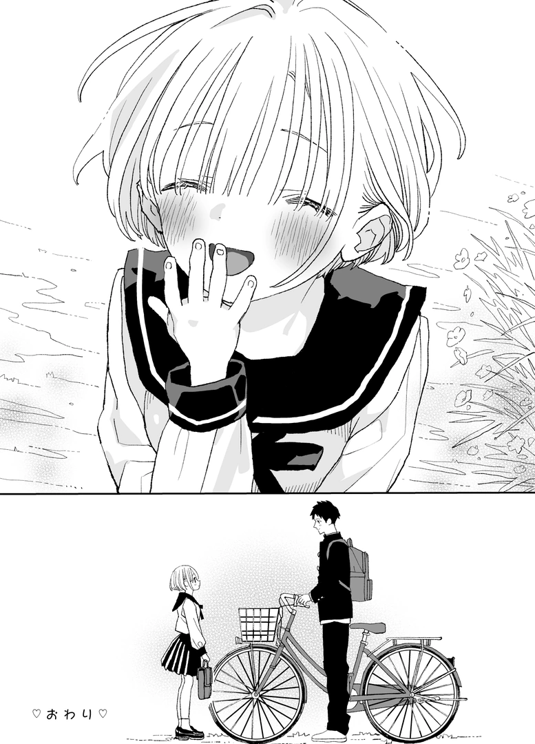 92
