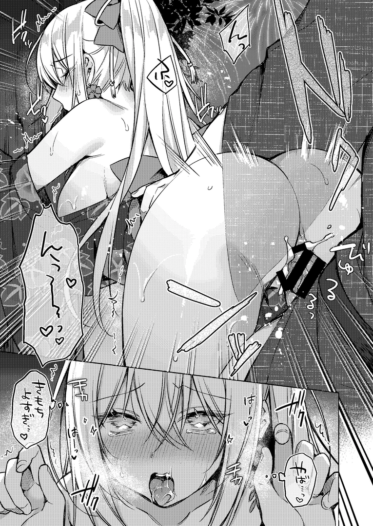 52