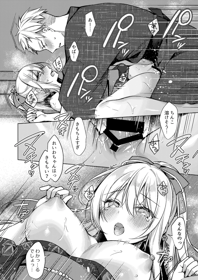 57
