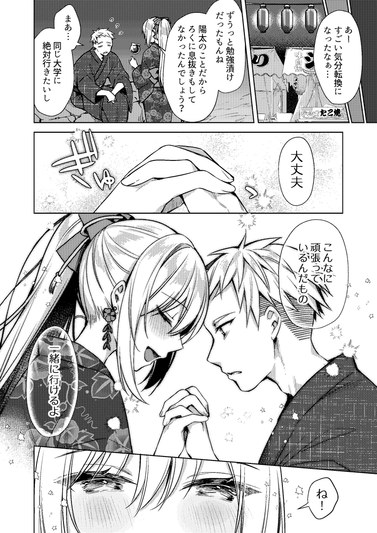 63