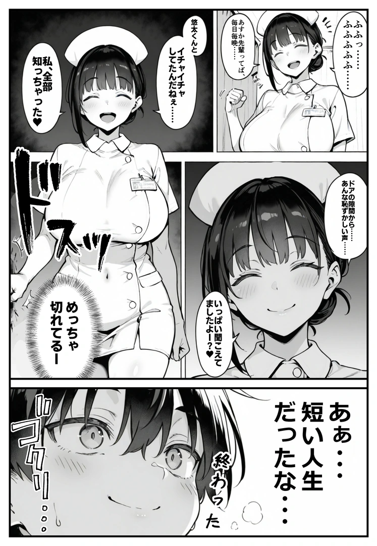 27