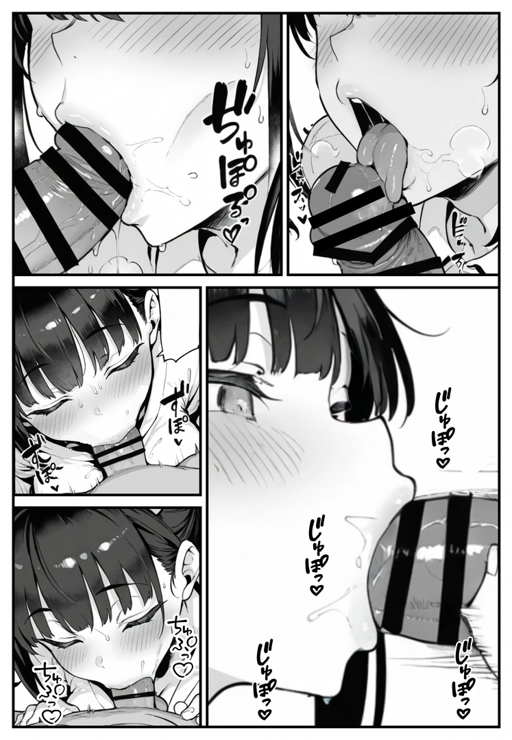 29