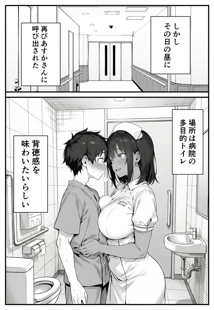 47