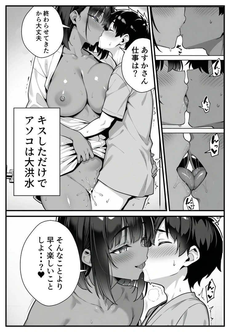 48