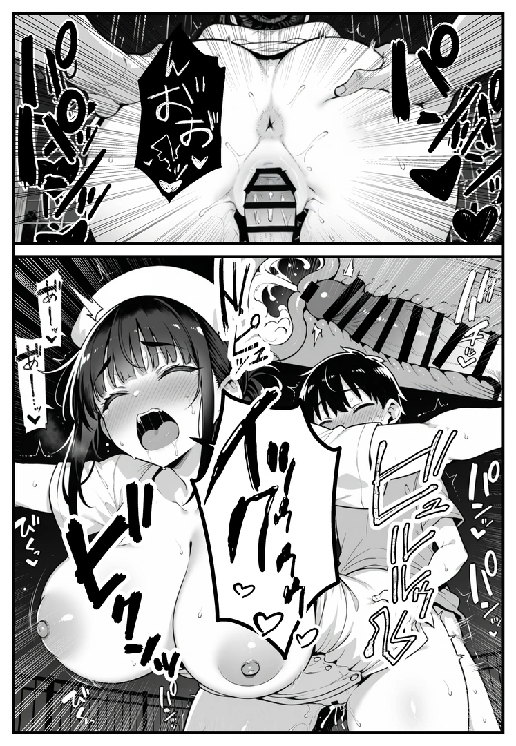 61