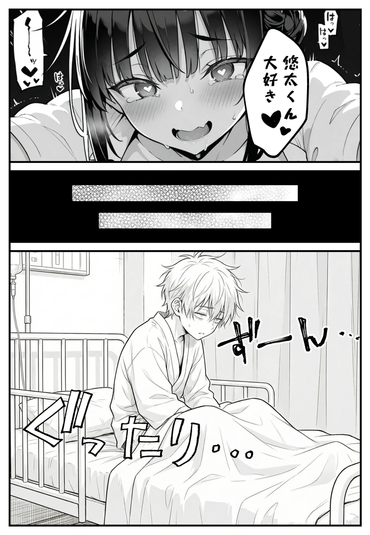 62