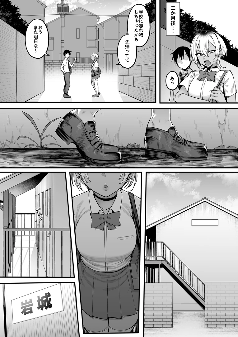 39