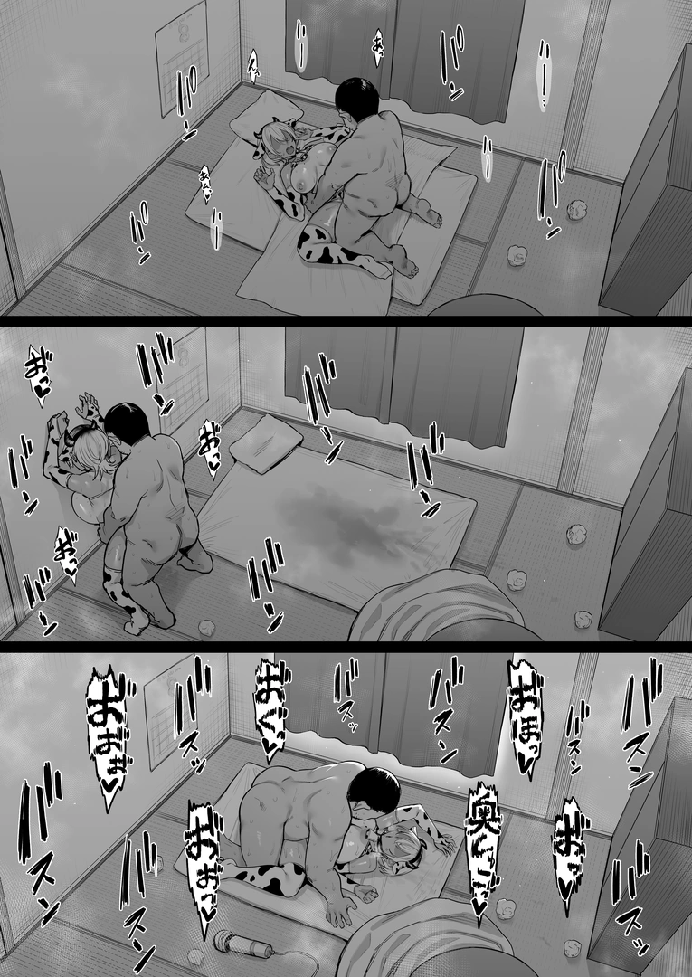 58