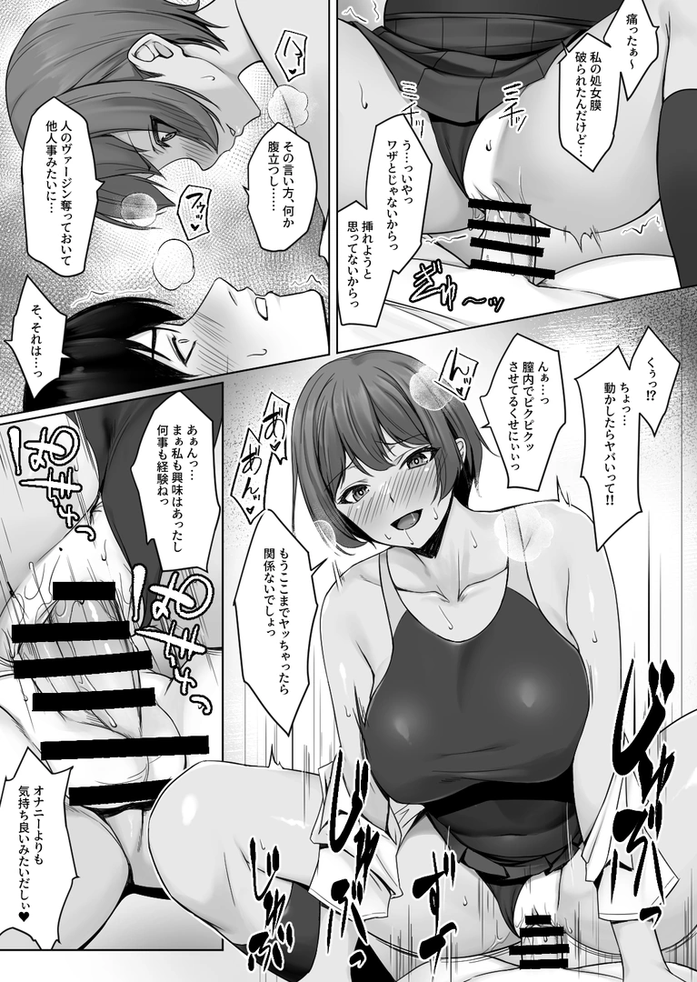31