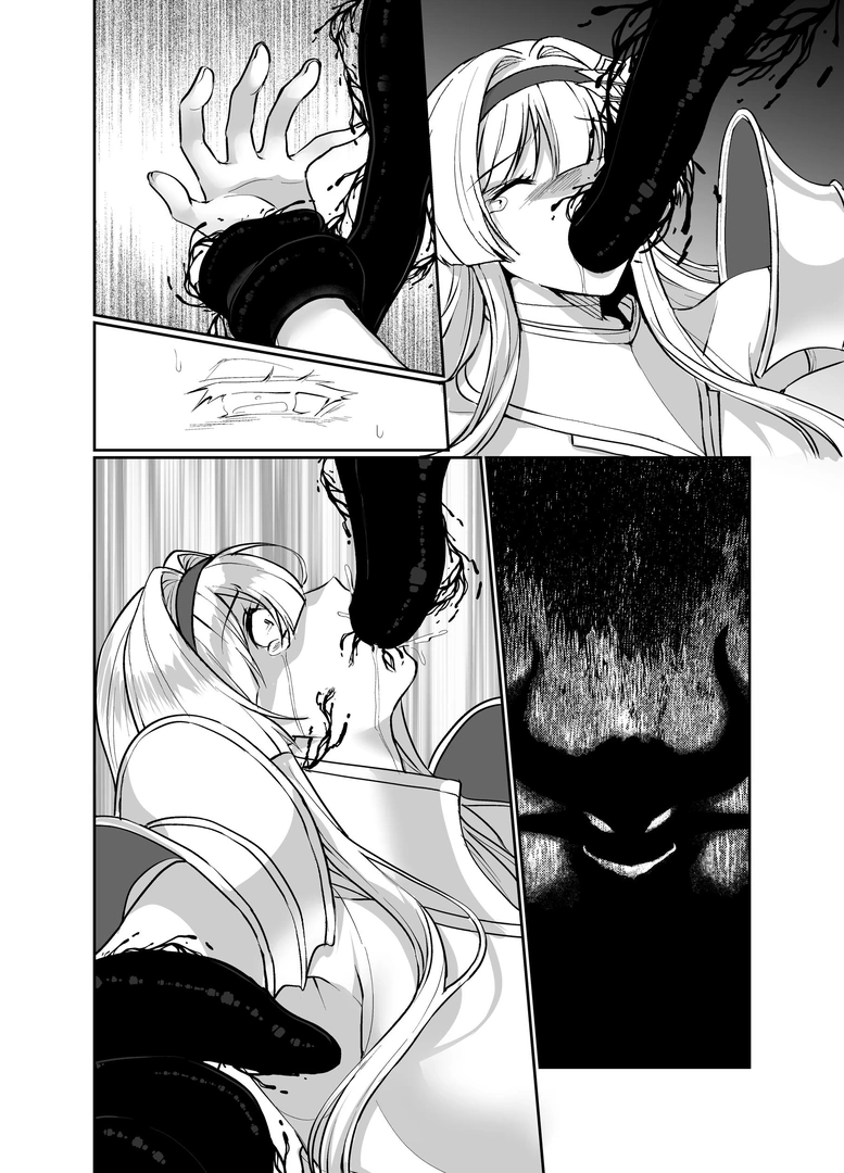 51