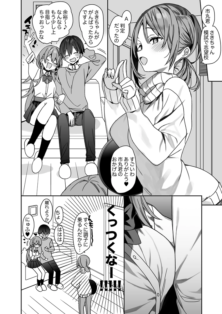 36