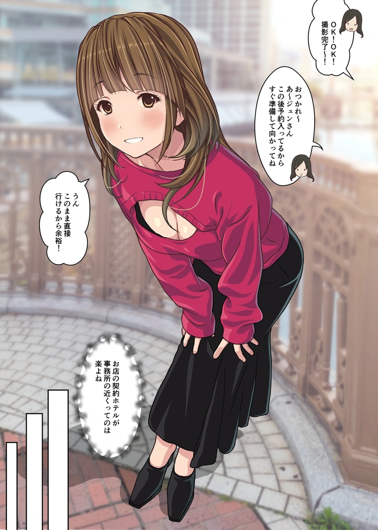 38