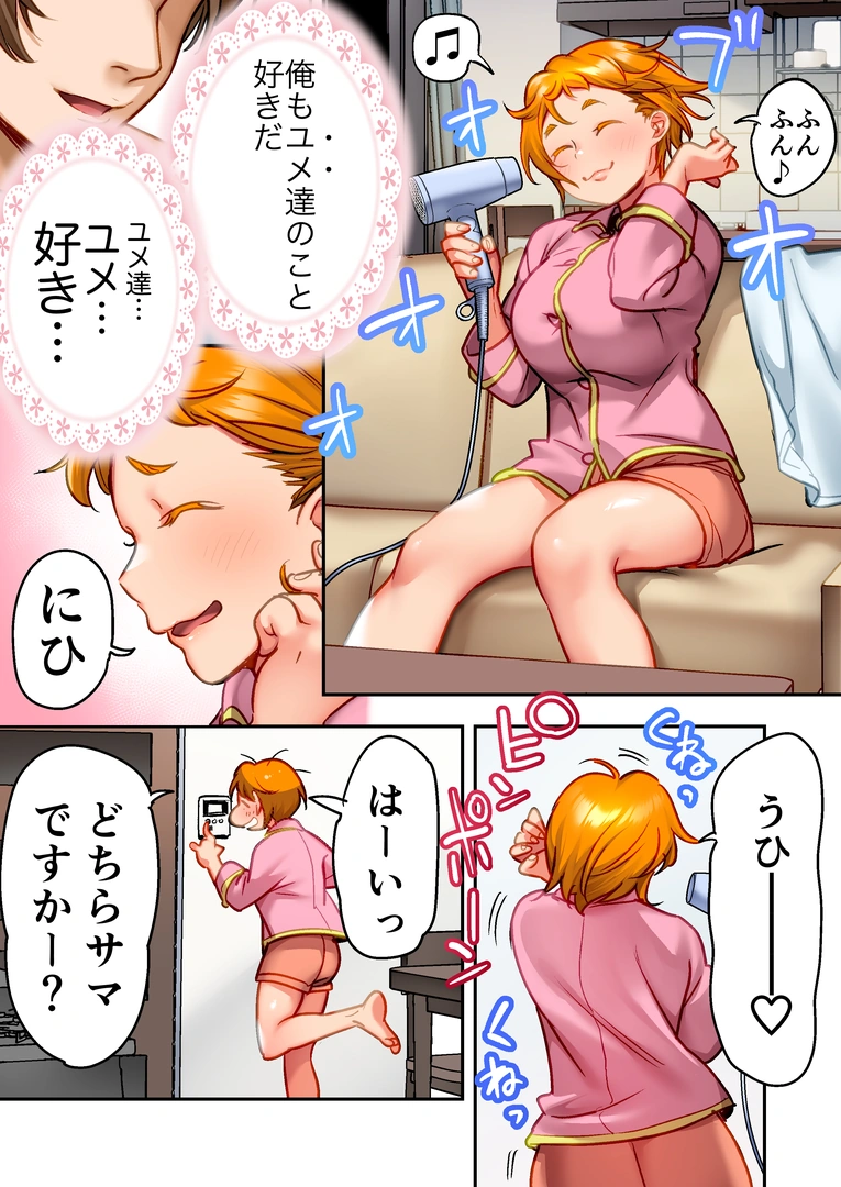 35