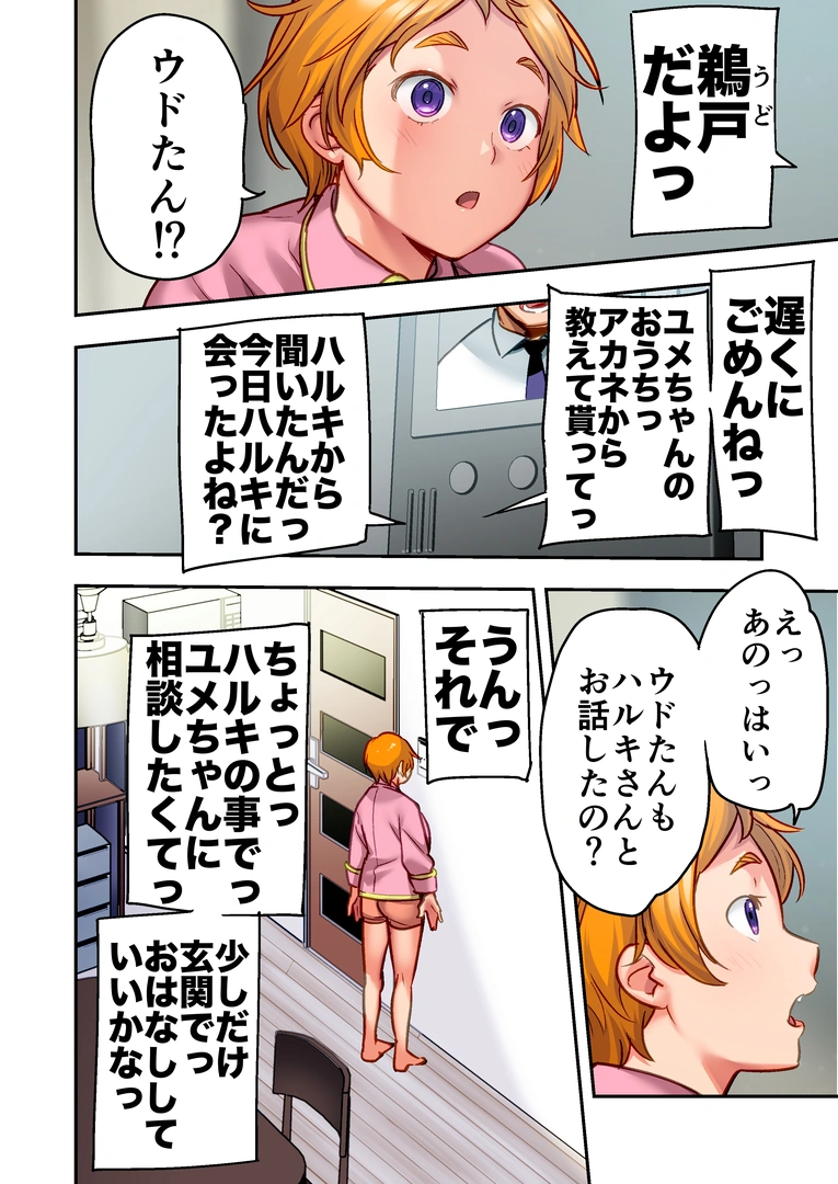 36