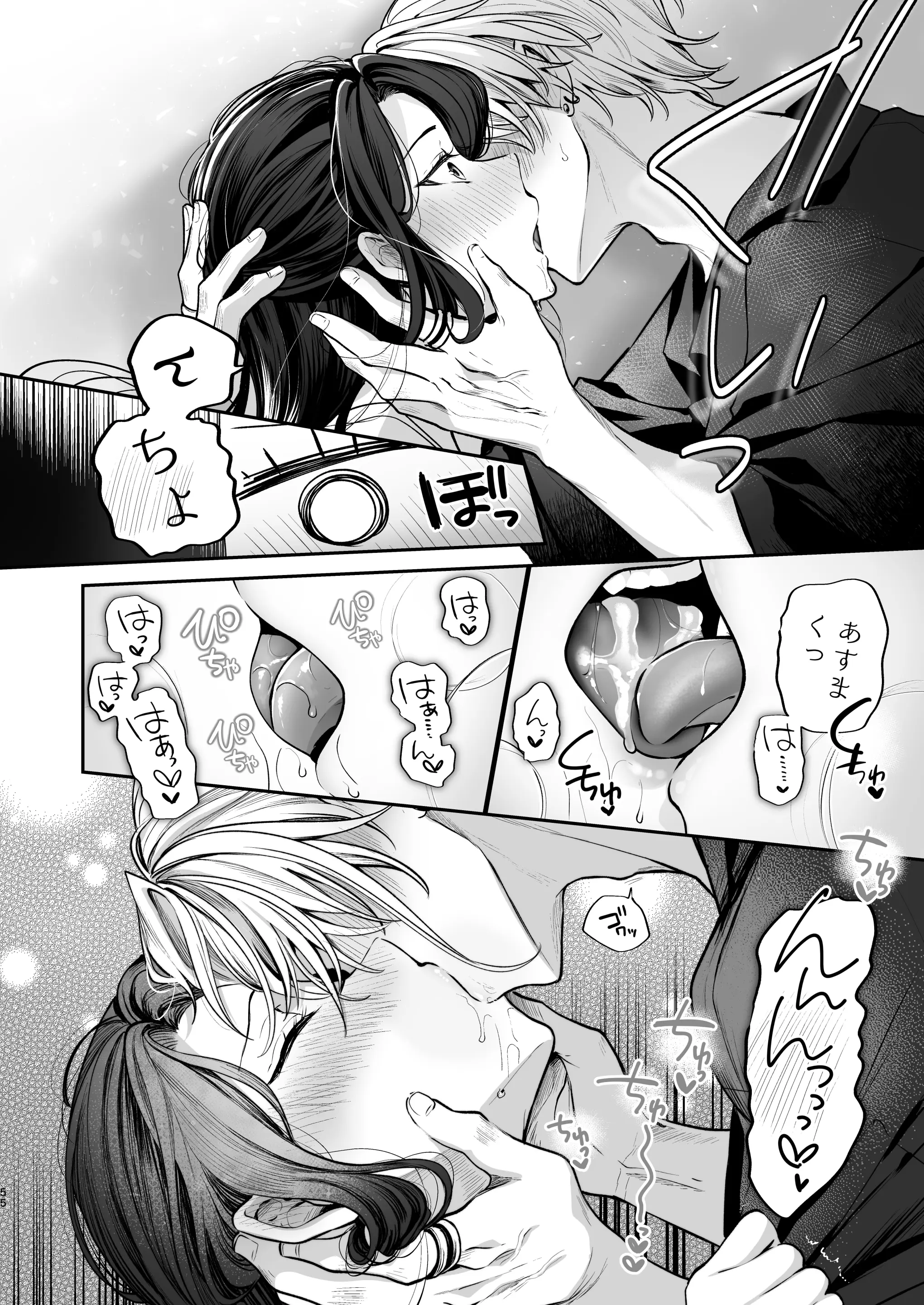 55