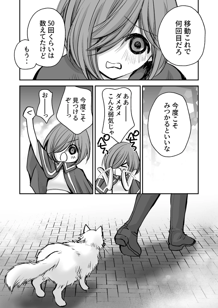 108