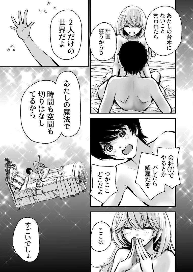 35