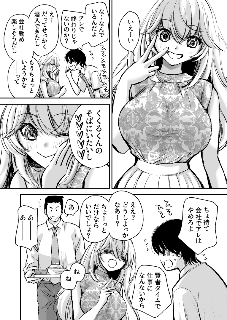 60