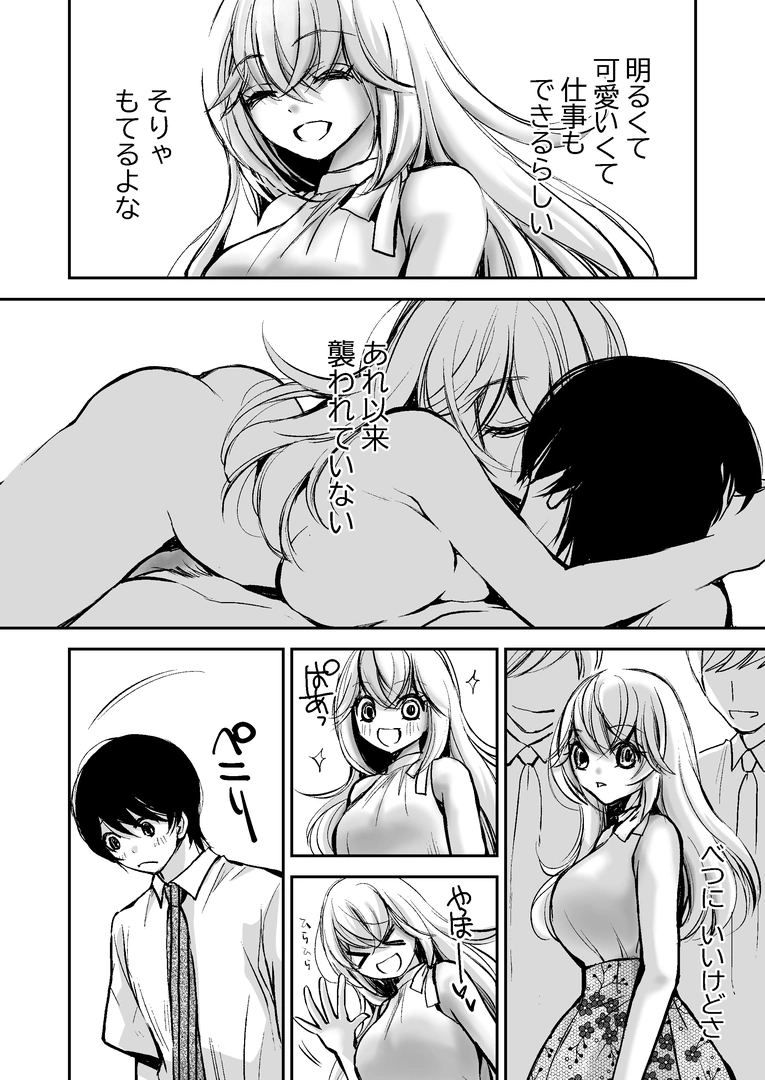 62