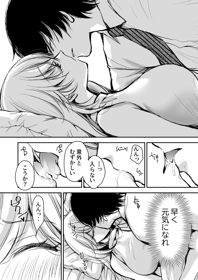66