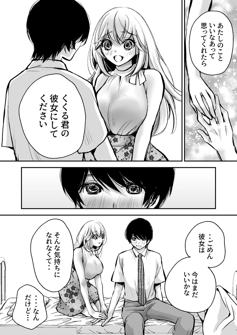 72