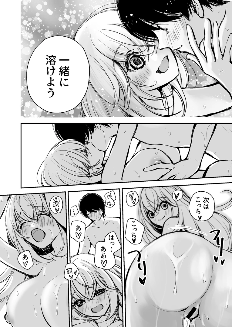 90