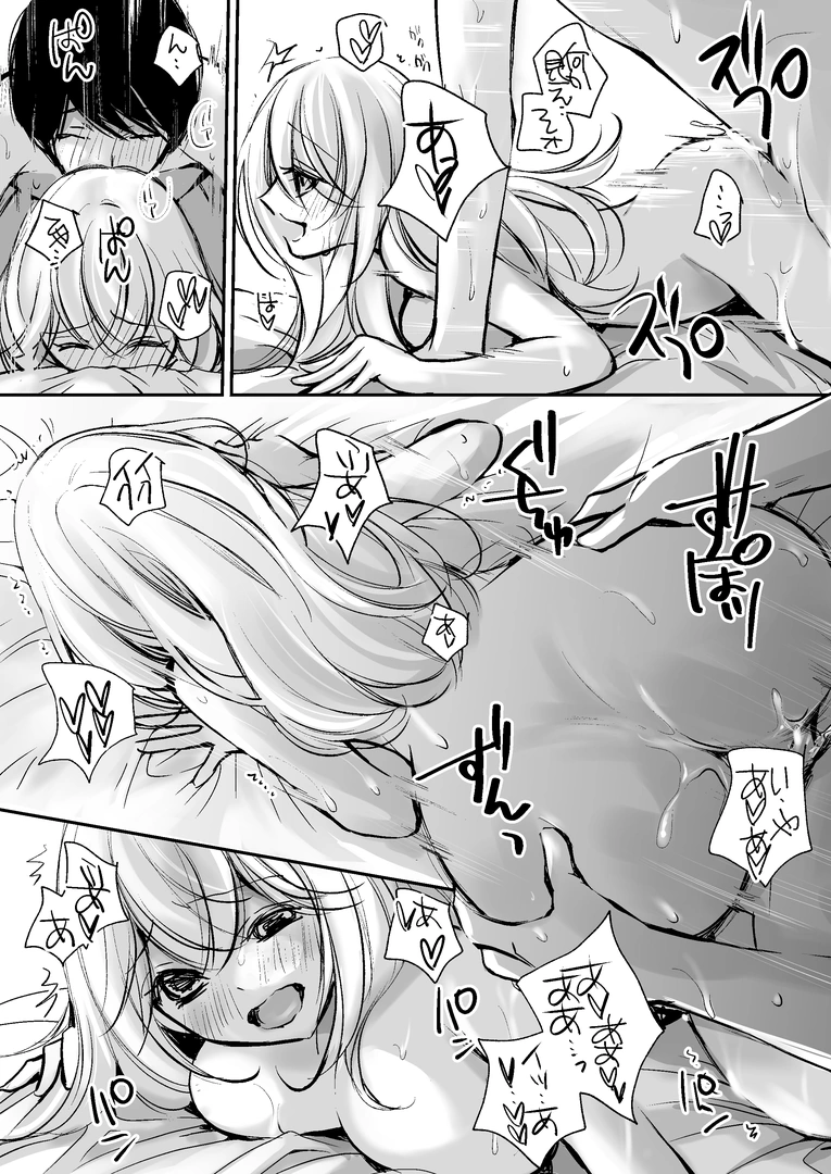 91