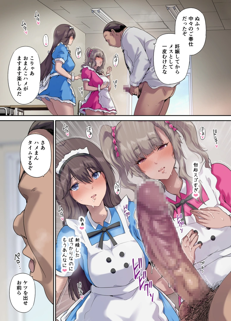 39