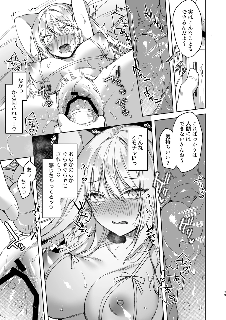 27