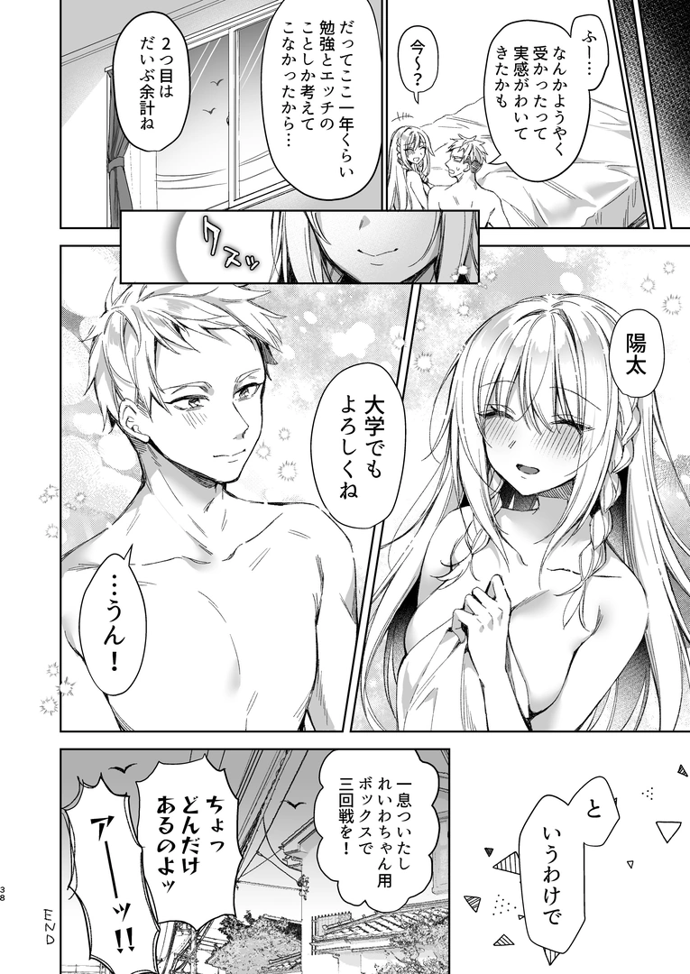 36