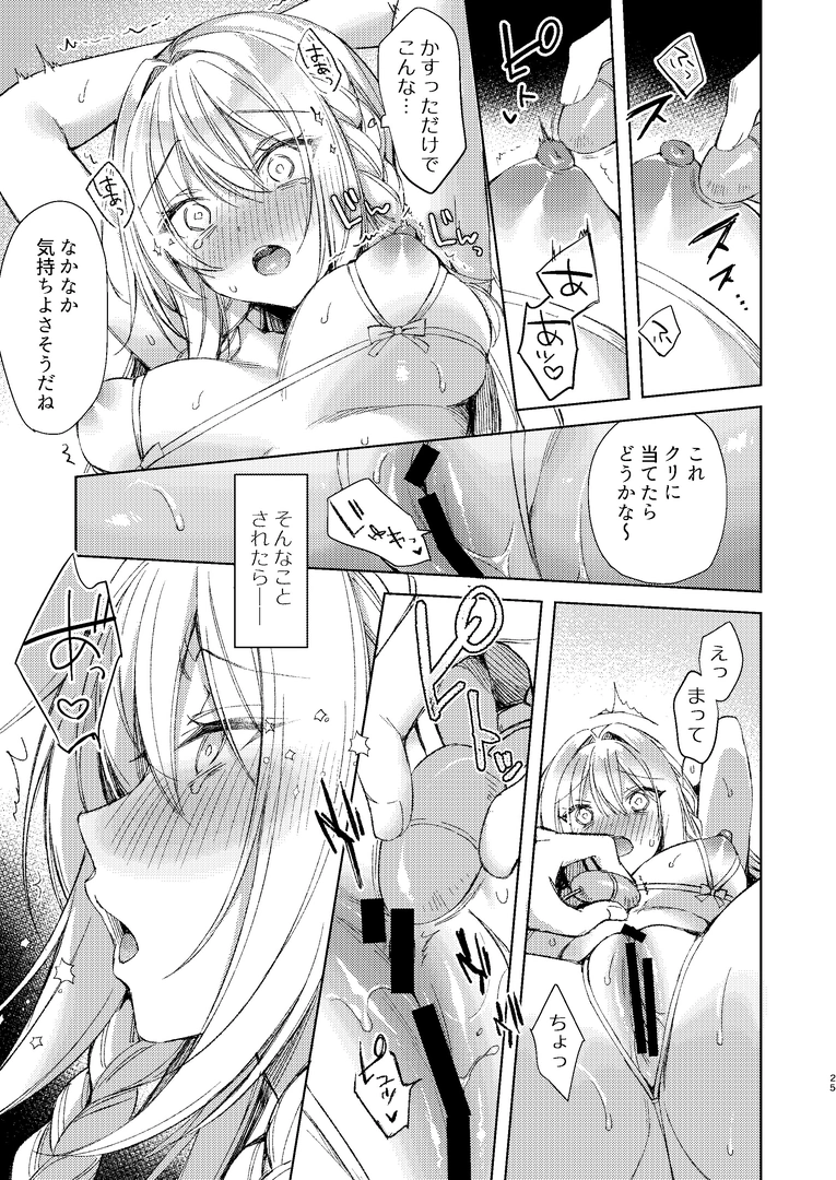 63