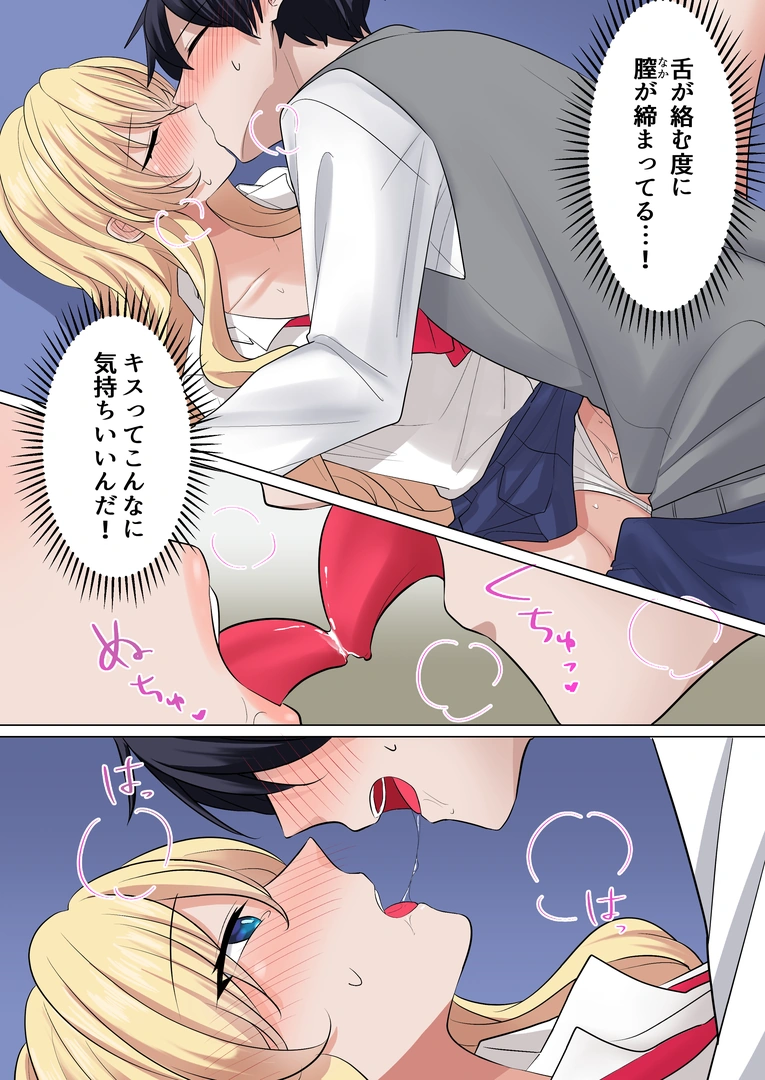 29