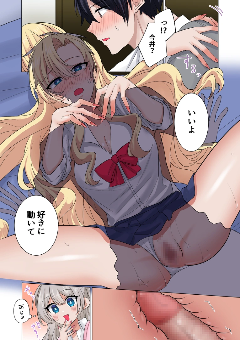 30