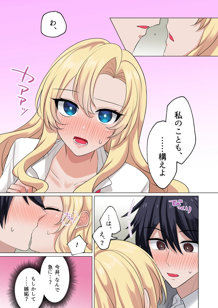 47