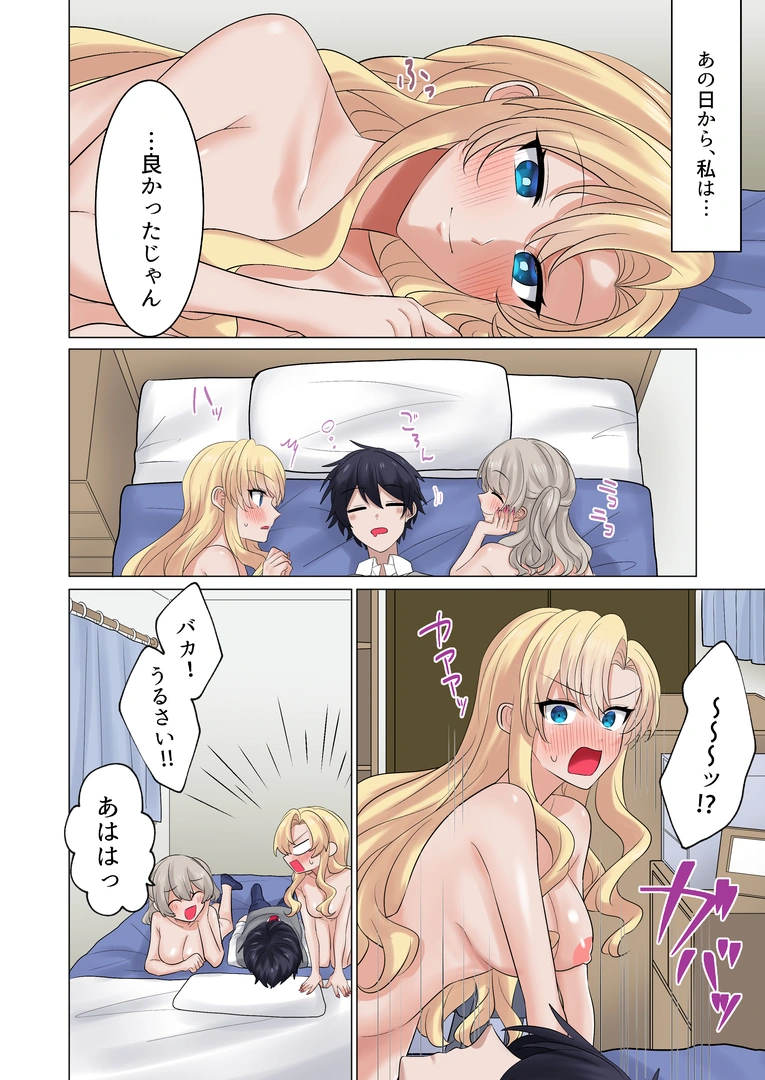 62