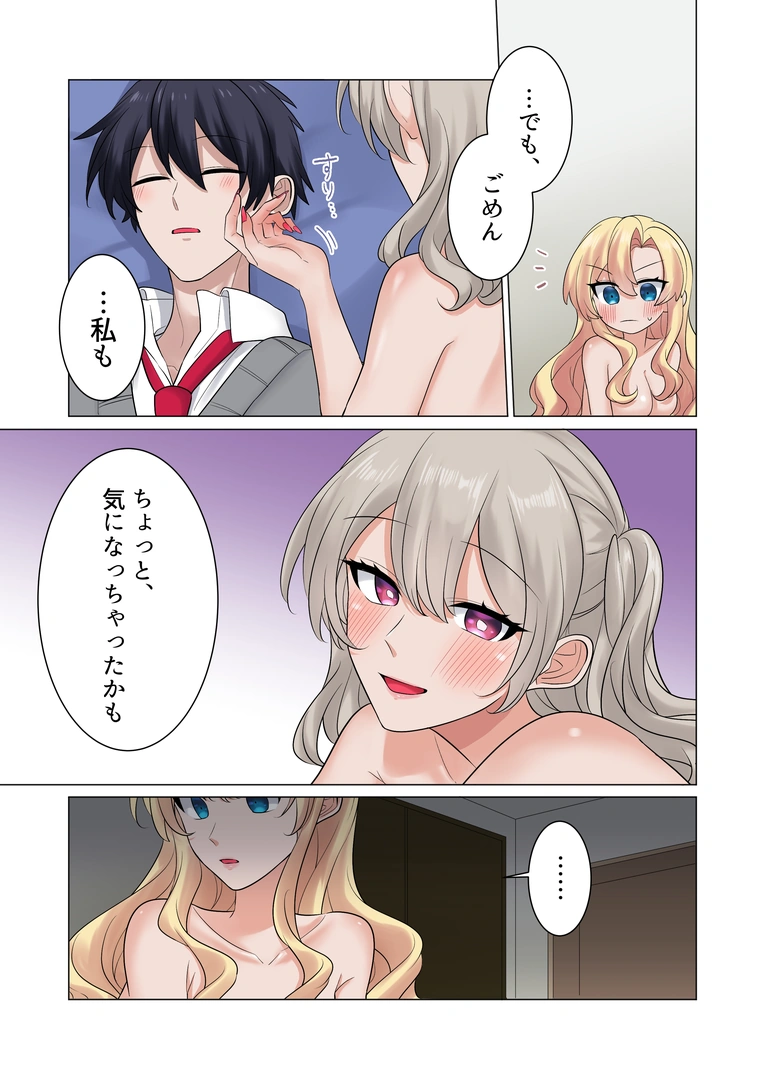 63
