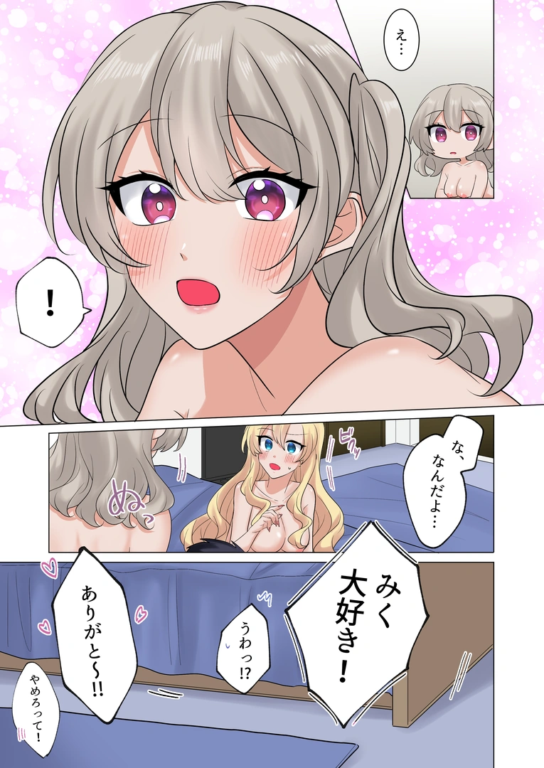 65