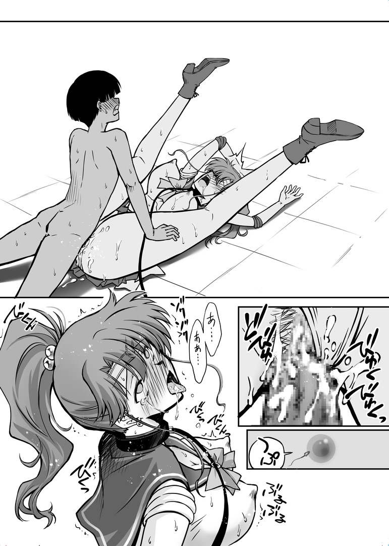 26
