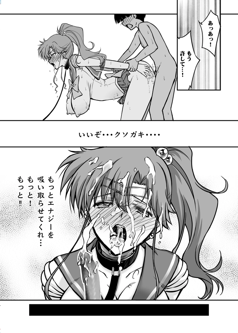 27