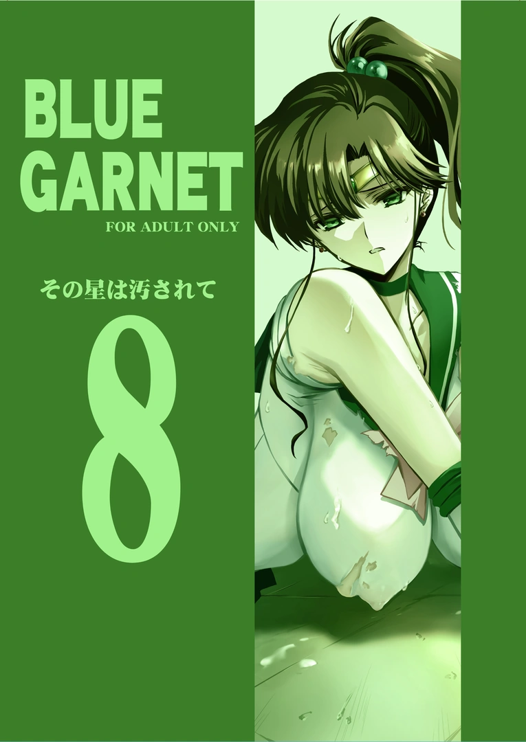 34