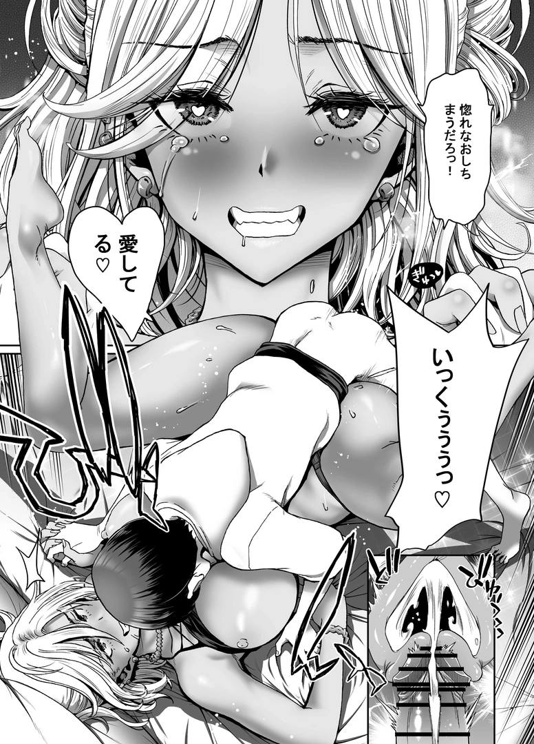 93