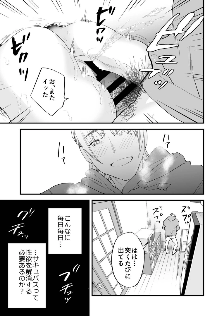 35